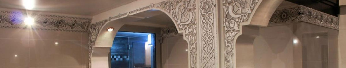 Hammam Oriental - La 7ème Source